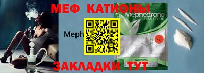 дурь Новодвинск