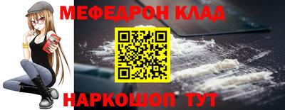 дурь Новодвинск