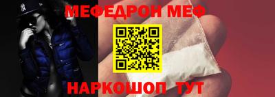 гидропоника Новозыбков