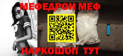 дурь Новодвинск