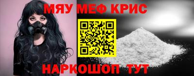 дурь Новодвинск