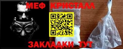 дурь Новодвинск