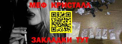 гидропоника Новозыбков