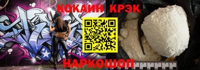 дурь Новодвинск