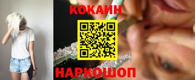 гидропоника Новозыбков