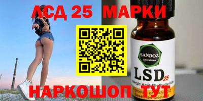 гидропоника Новозыбков
