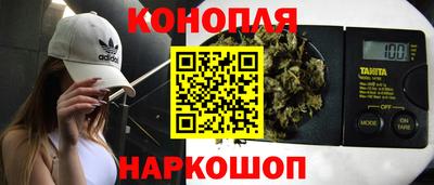 метадон Новокубанск