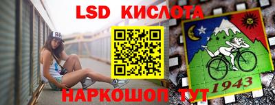 дурь Новодвинск