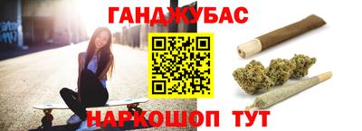 метадон Новокубанск
