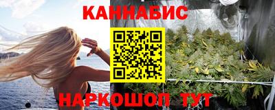 дурь Новодвинск