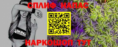метадон Новокубанск