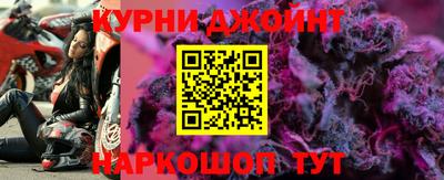 метадон Новокубанск