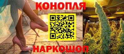 метадон Новокубанск