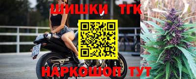 метадон Новокубанск