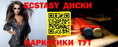гидропоника Новозыбков