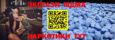 метадон Новокубанск