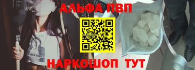 дурь Новодвинск