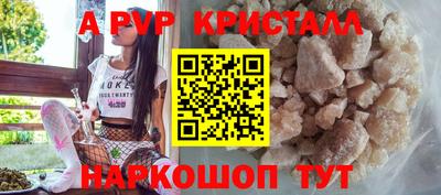 дурь Новодвинск
