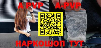 метадон Новокубанск