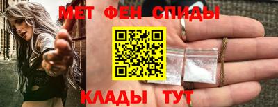 дурь Новодвинск