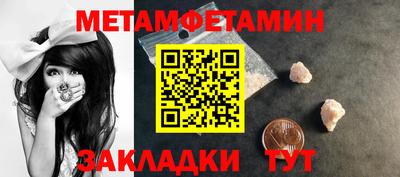 дурь Новодвинск