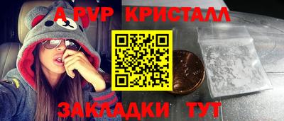 гидропоника Новозыбков