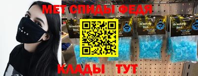 дурь Новодвинск