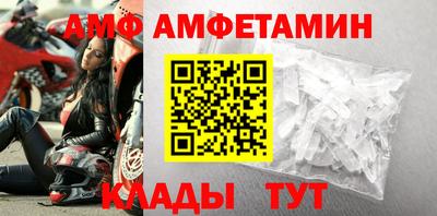гидропоника Новозыбков