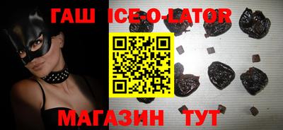дурь Новодвинск