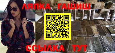 гидропоника Новозыбков