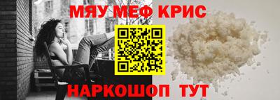 гидропоника Новозыбков